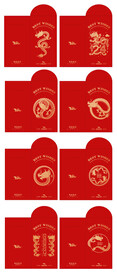 2024年龙年红包 