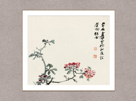 一枝红艳