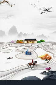 高端海报背景  