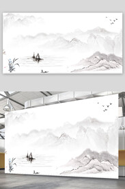 山水水墨画