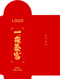 红包素材