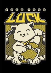 玩滑板招财猫