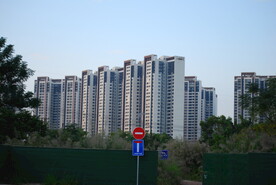 小区住房