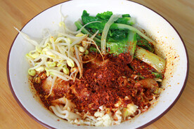 辣子油泼面