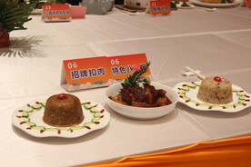 扣肉八宝饭