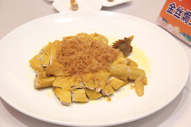 金丝焗土鸡