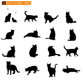 猫剪影