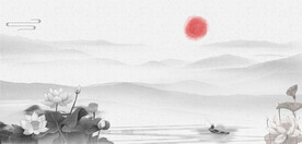 中国风山水水墨画海报