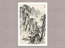 黄山松云图