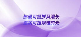 渐变背景