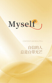 渐变背景