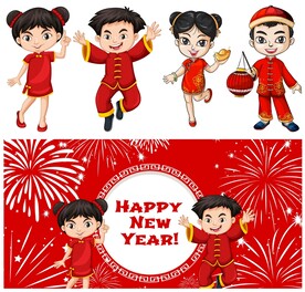 新年小孩