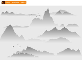 山川剪影