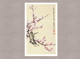 梅花