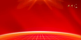 红色背景