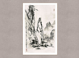 黄山云海