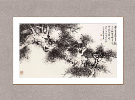 南山有高松