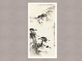  黄山松云