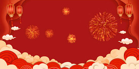红色喜庆背景