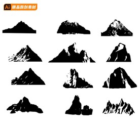 山峰剪影
