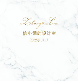 大理石婚礼背景迎宾签到电子屏