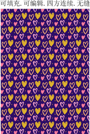 爱心图案 情人节爱心背景 