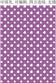 浪漫爱心  情人节爱心底纹