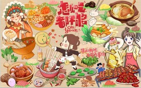 怎么吃都不够