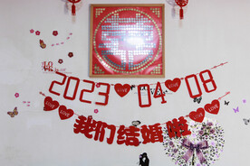 婚礼布置