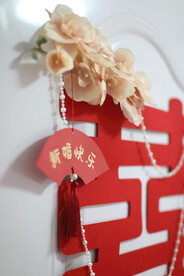 婚礼布置