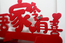 婚礼布置