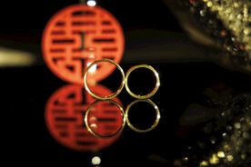 结婚戒指