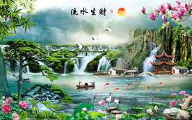 流水生财客厅电视背景墙