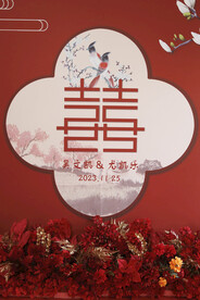 婚礼布置