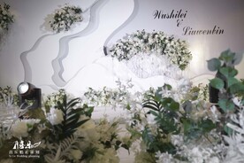婚礼布置