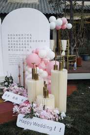 婚礼布置