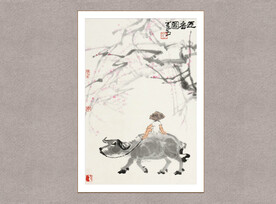 迎春图