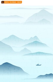 国风背景