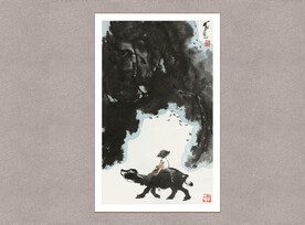 牧牛图