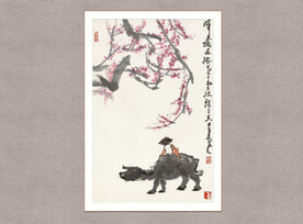 赏梅图