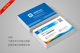 创意名片高端名片