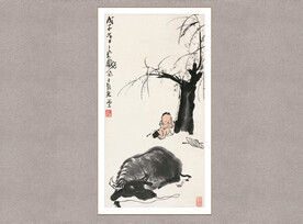 牧牛图
