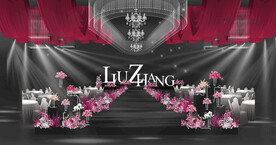 玫红色婚礼效果图