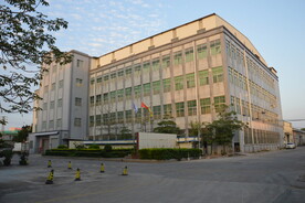 工厂大楼