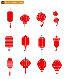 灯笼素材