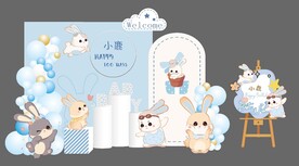 蓝色兔宝宝宴