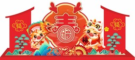 2024龙年美陈