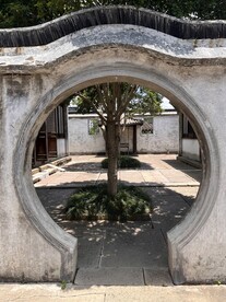 苏州园林