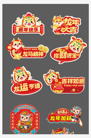 手举牌