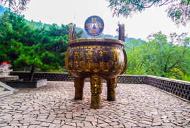 泰山福鼎